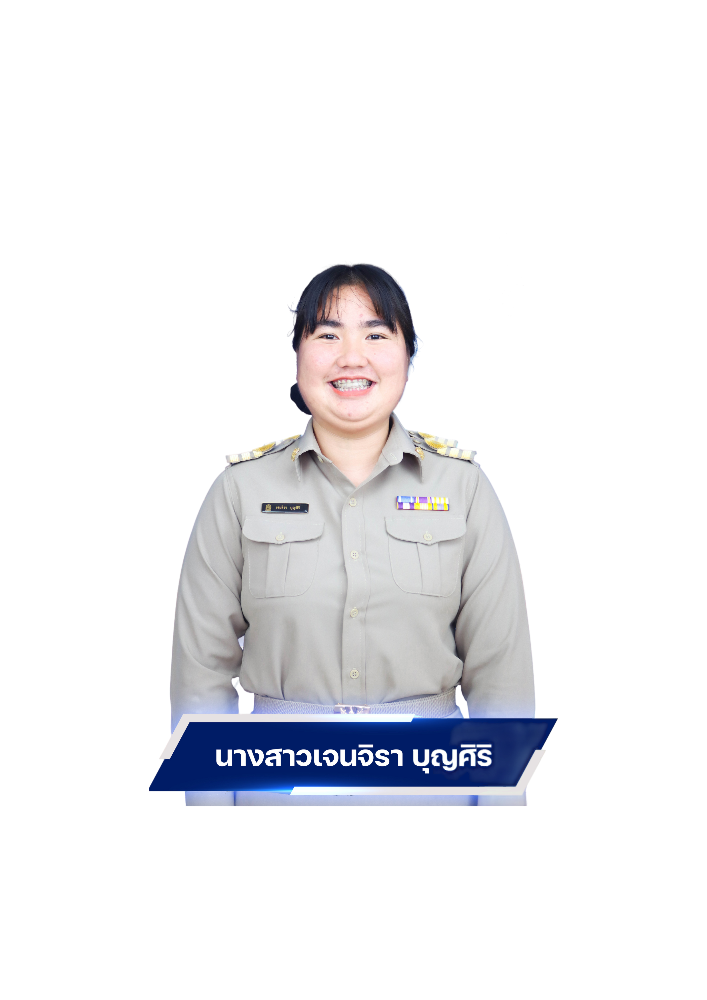 Profile picture for user Jenjira152541