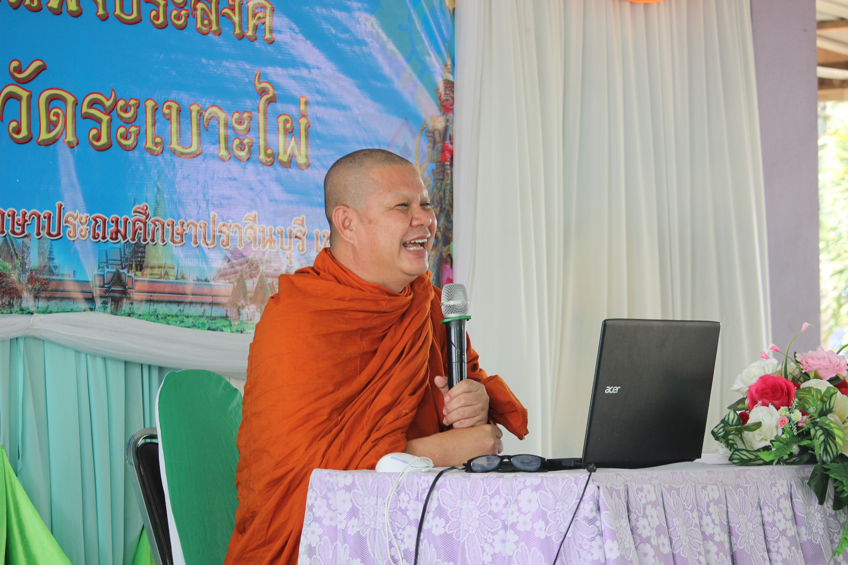 Profile picture for user PNirut