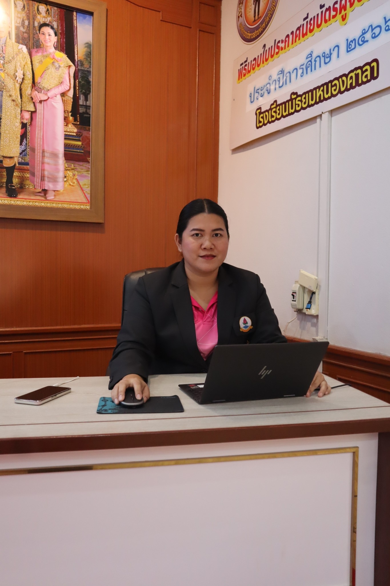 Profile picture for user Rattanaporn_Phaengnoi