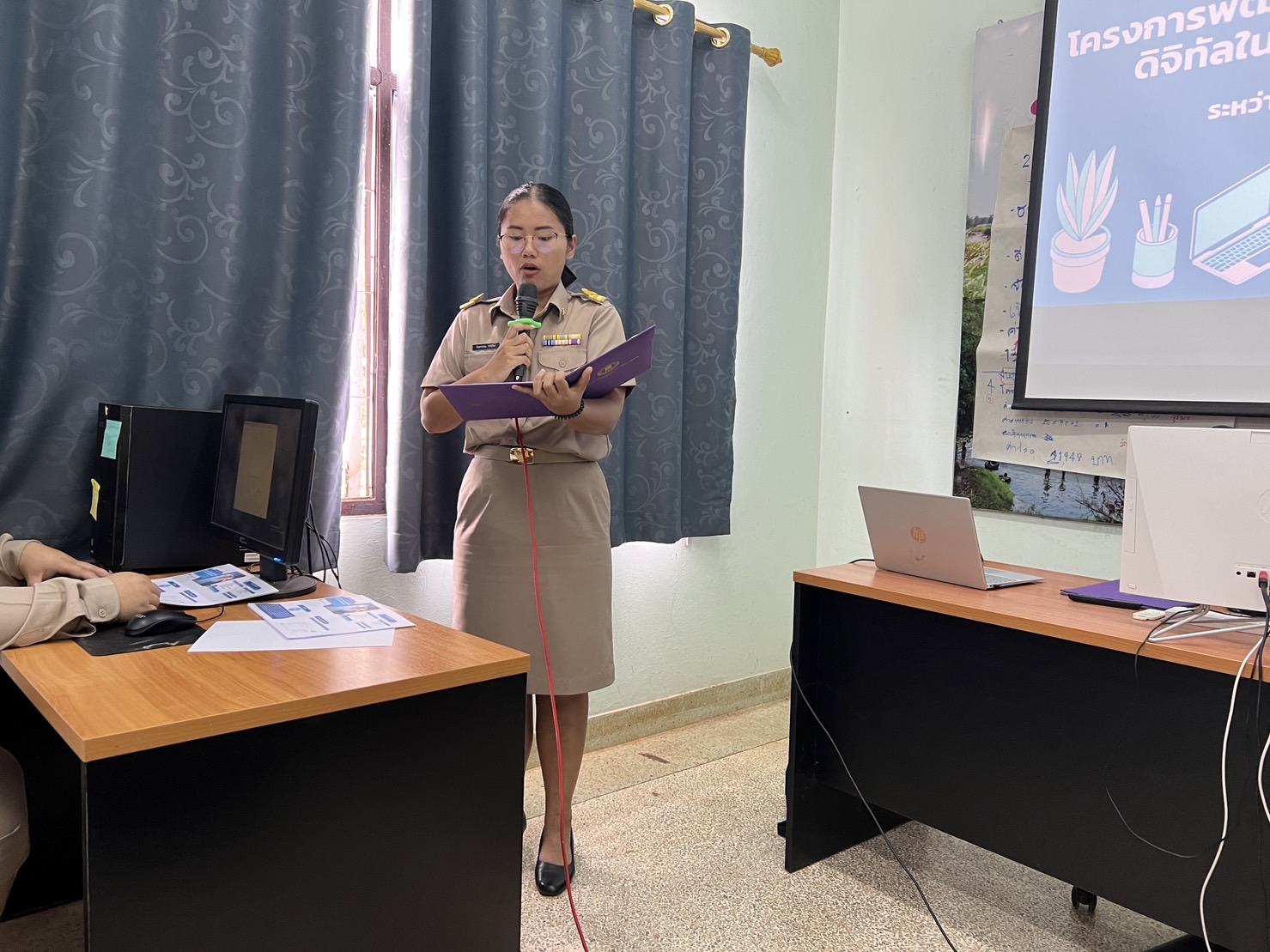 Profile picture for user Krugift123