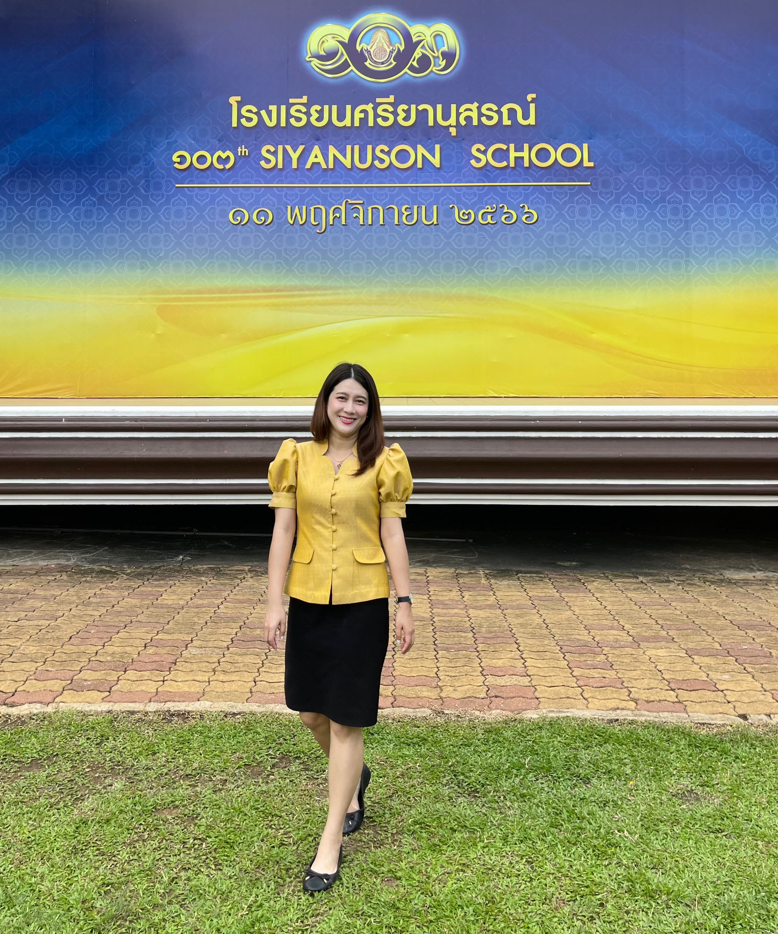 Profile picture for user farnsirikern