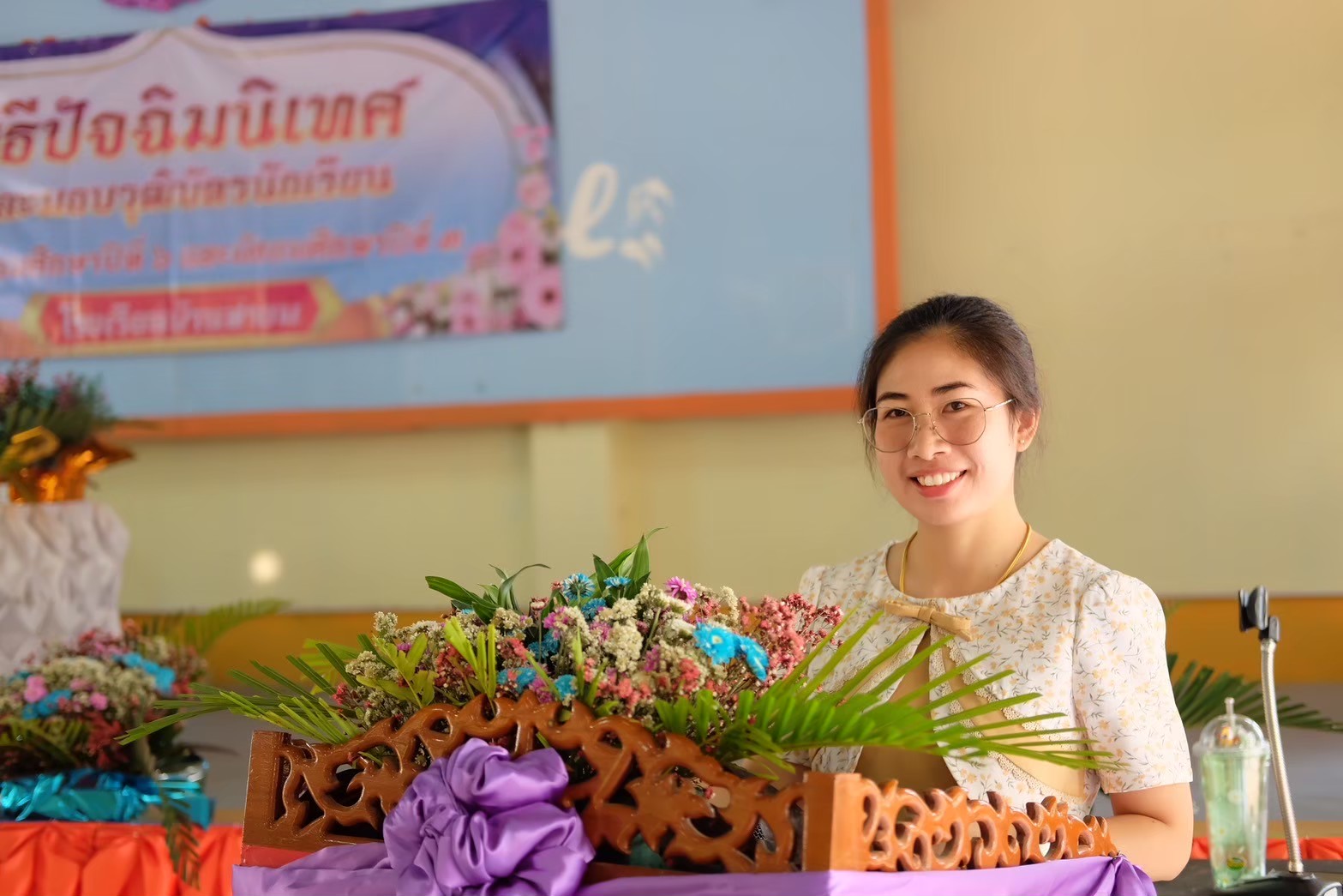 Profile picture for user Yurachat