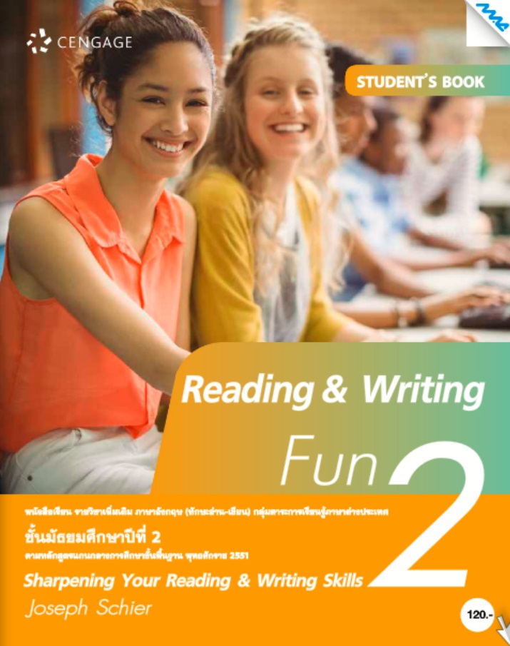 Profile picture for user Asheii