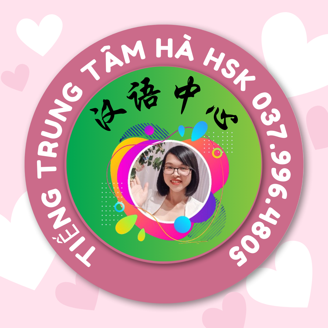 Profile picture for user NguyenThiHa1994