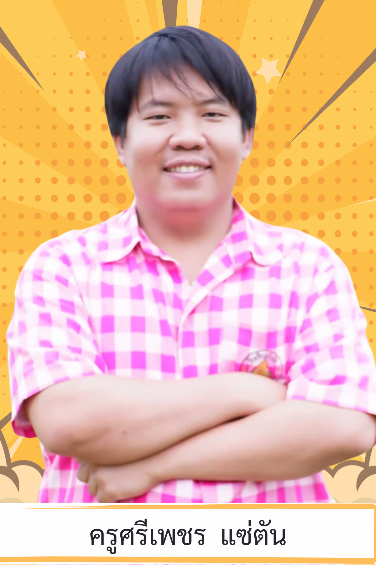 Profile picture for user killer629