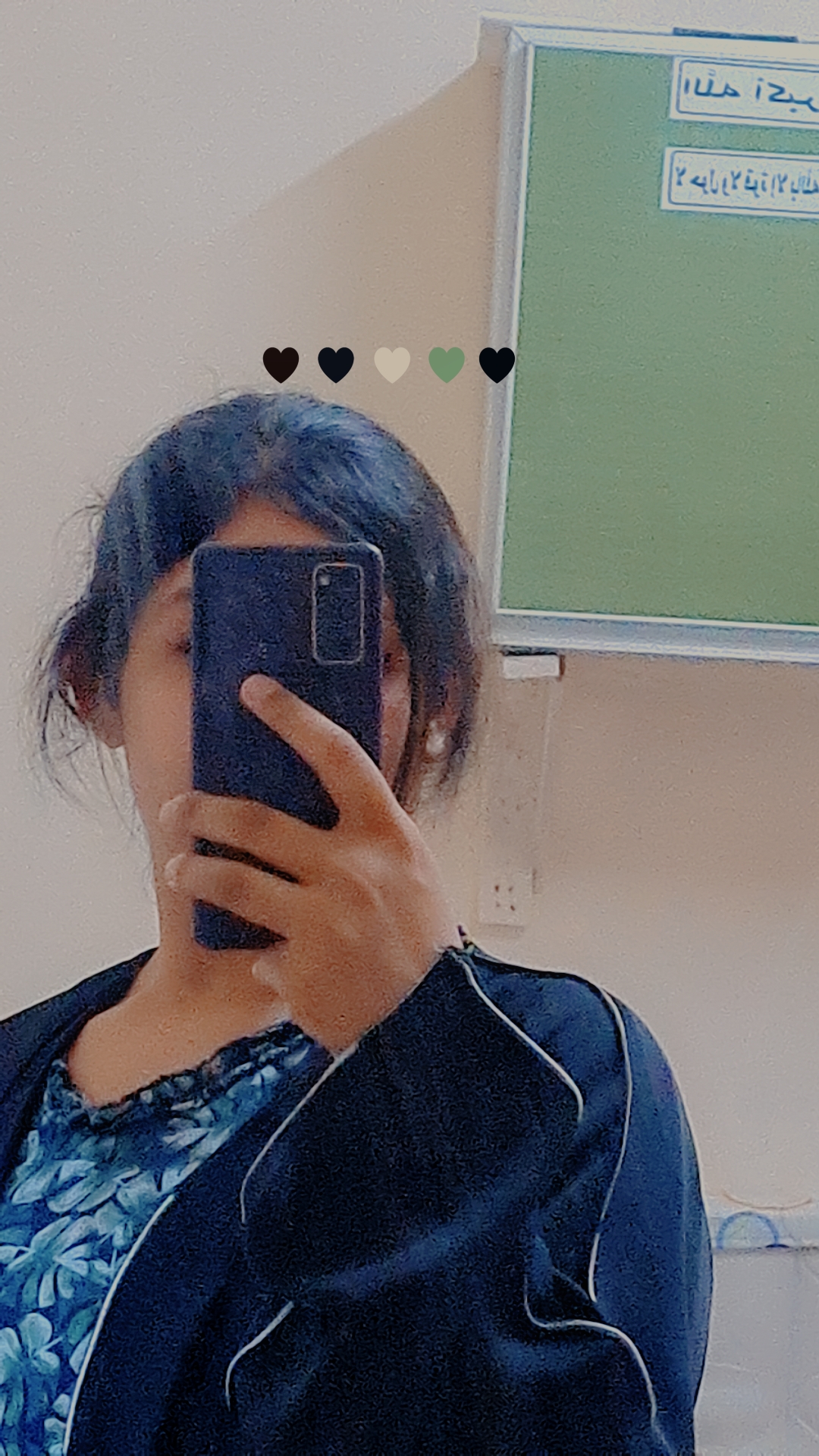 Profile picture for user Hijab2008