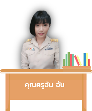 Profile picture for user Angsanan