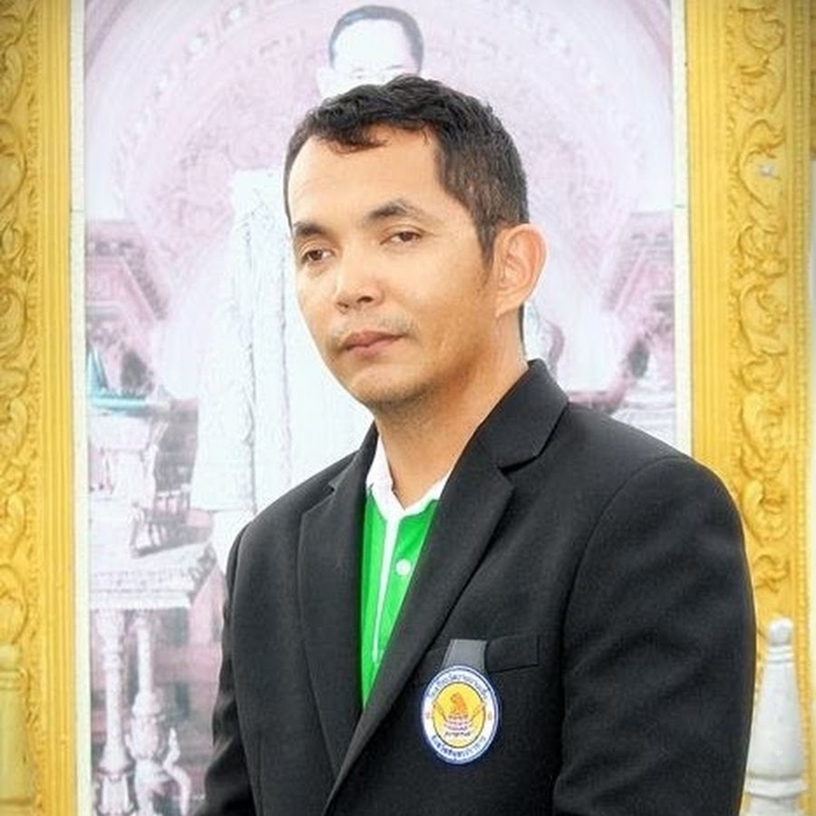 Profile picture for user Supakon007