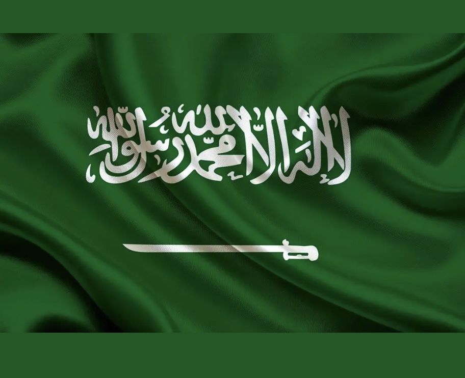 Profile picture for user haifaaljadani