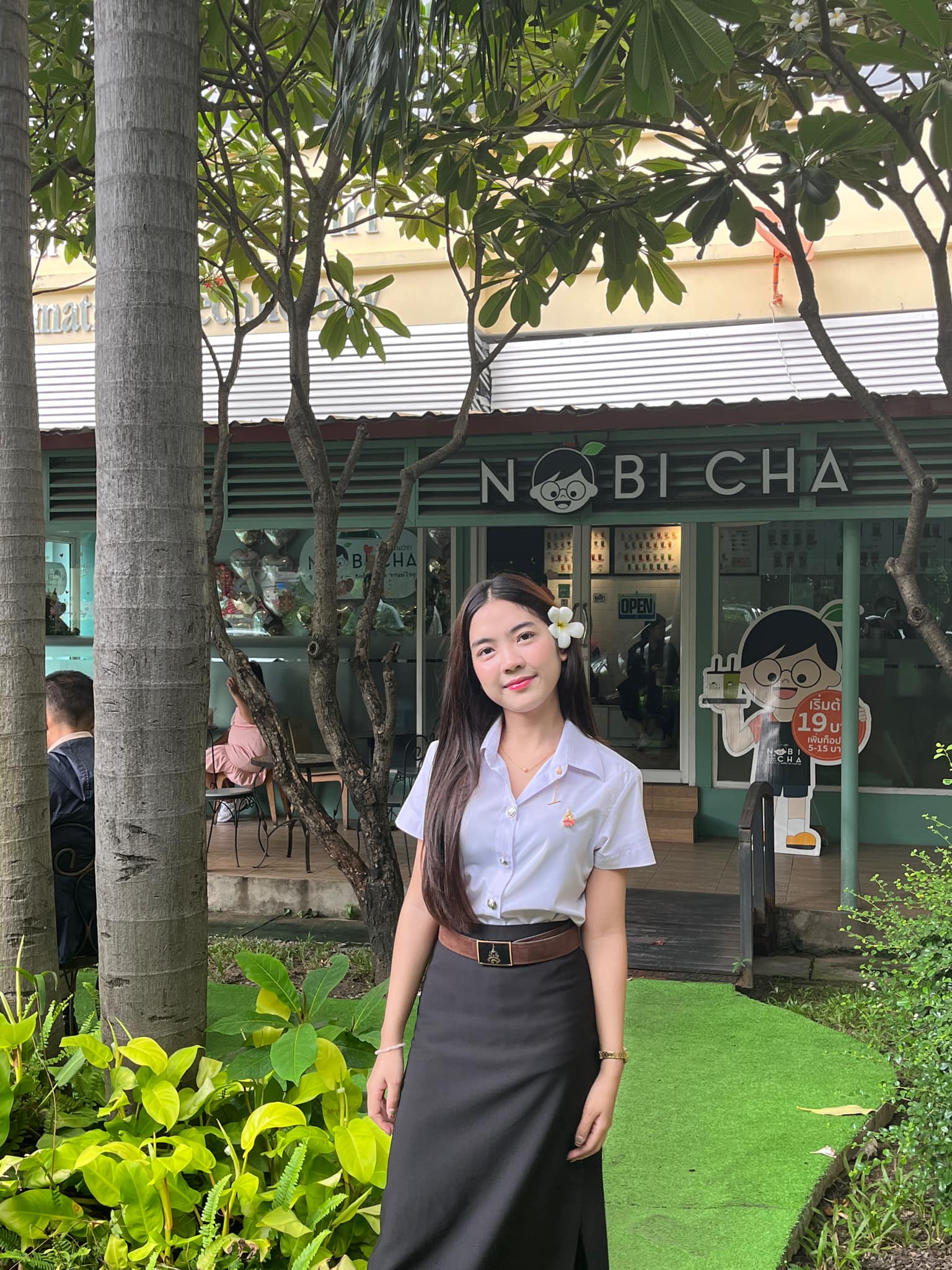 Profile picture for user sasiwimon241246