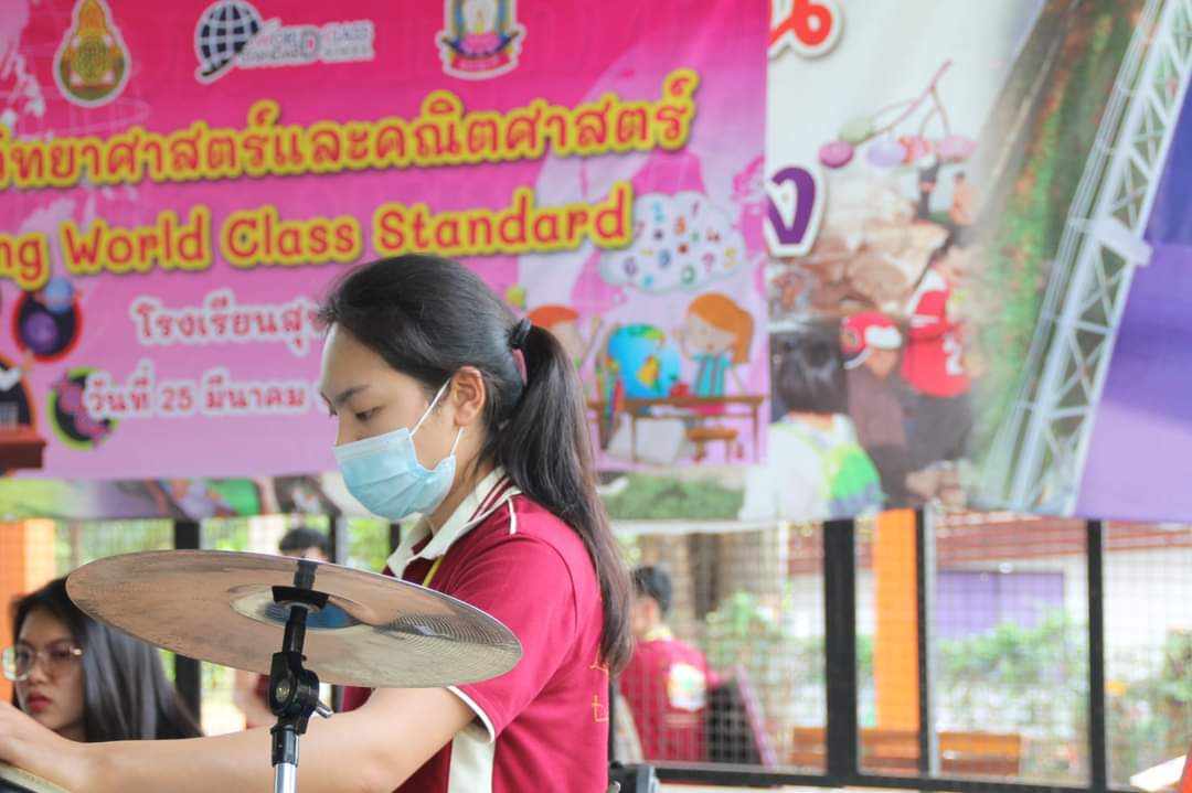 Profile picture for user Natthira_kha0249