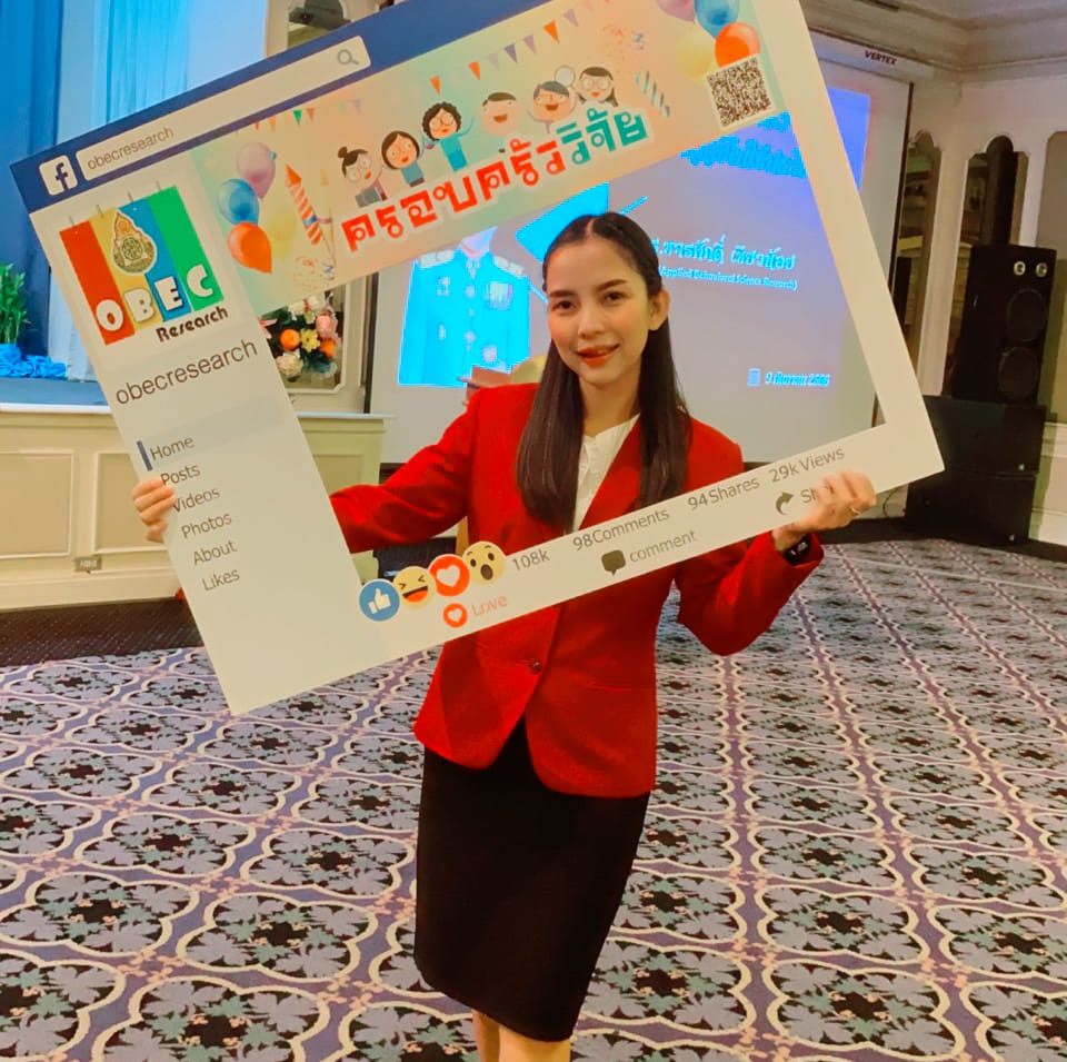 Profile picture for user Panidanooa