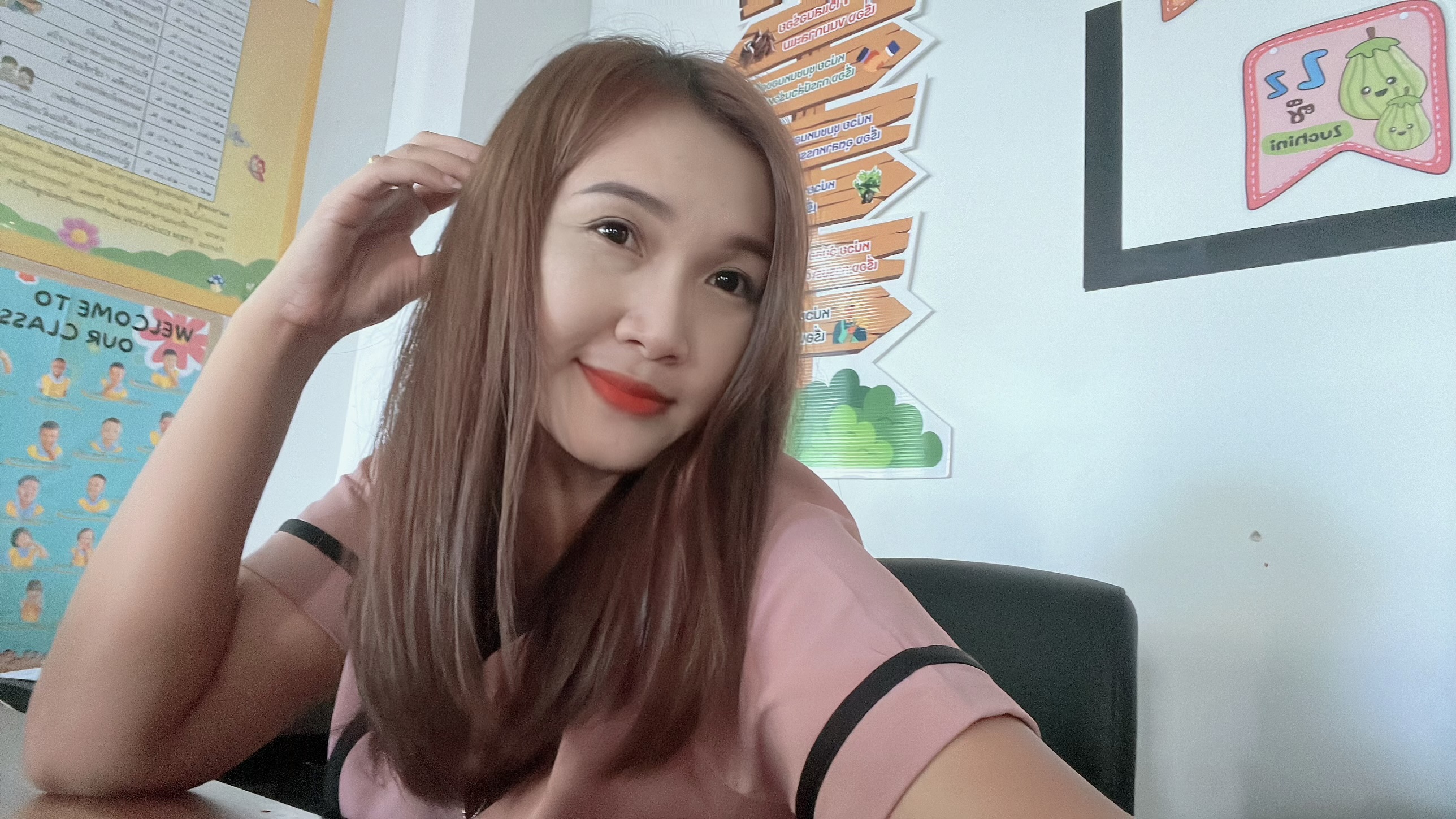 Profile picture for user PreeyanootDee