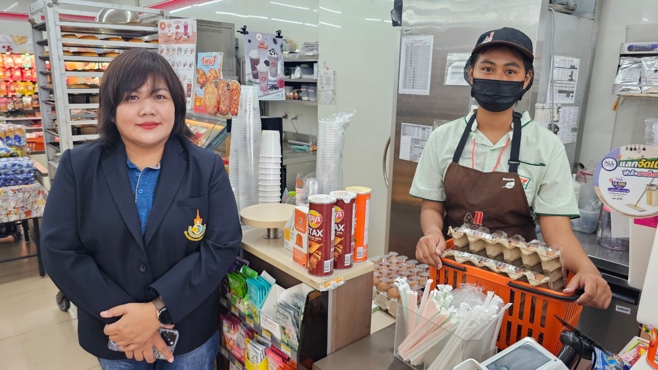 Profile picture for user Kru_ple