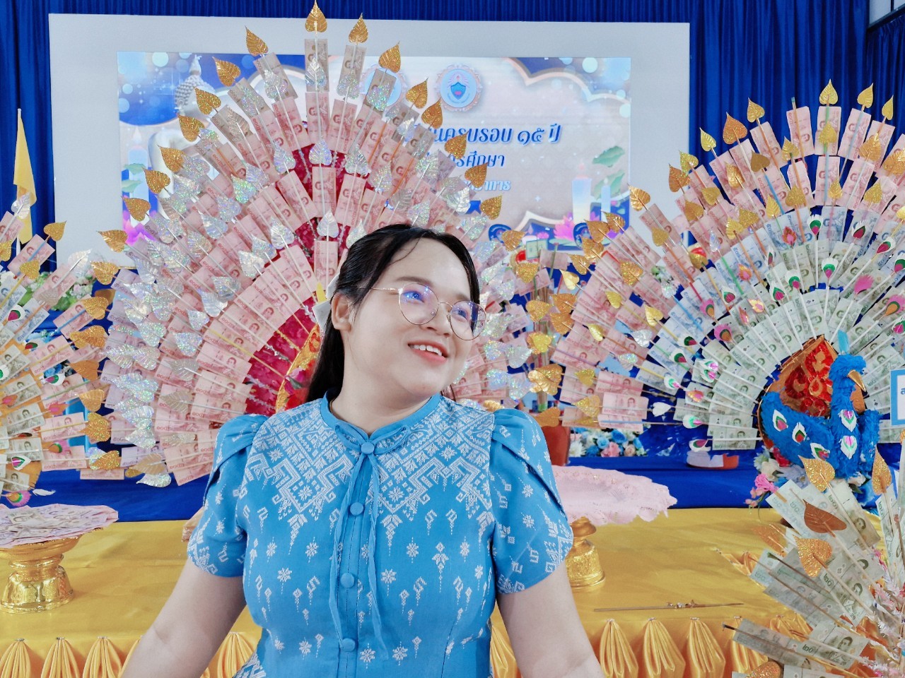 Profile picture for user Sutina24