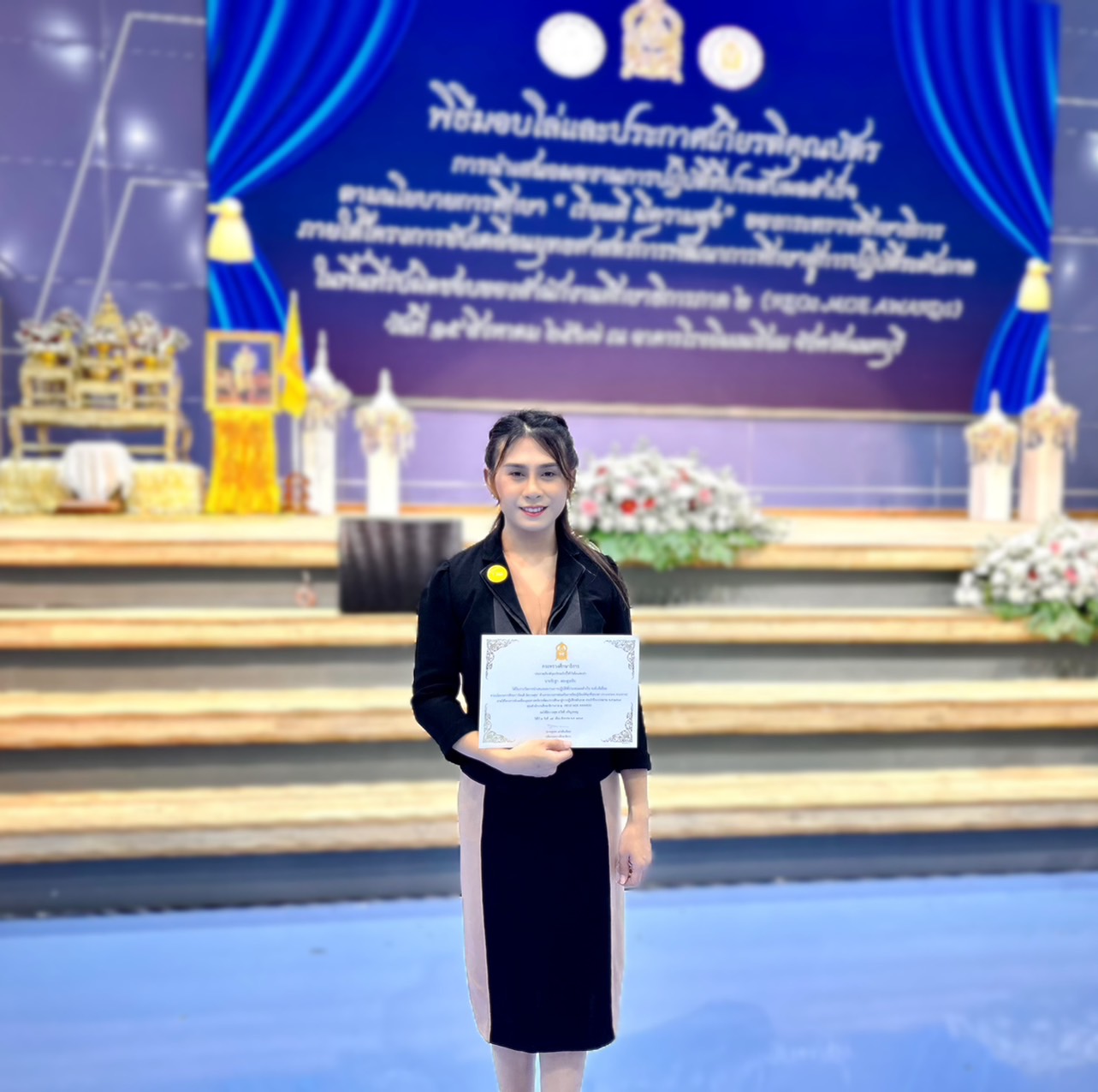 Profile picture for user Jiratha1234