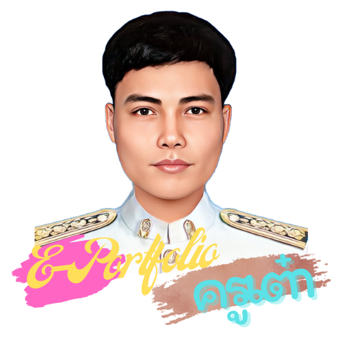 Profile picture for user pranop1411