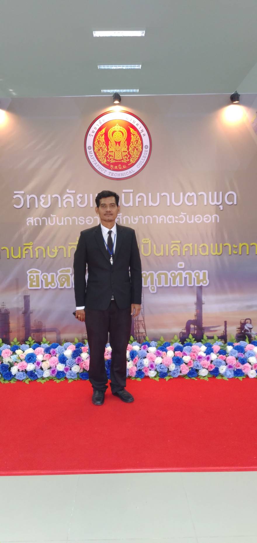 Profile picture for user kulpukdee