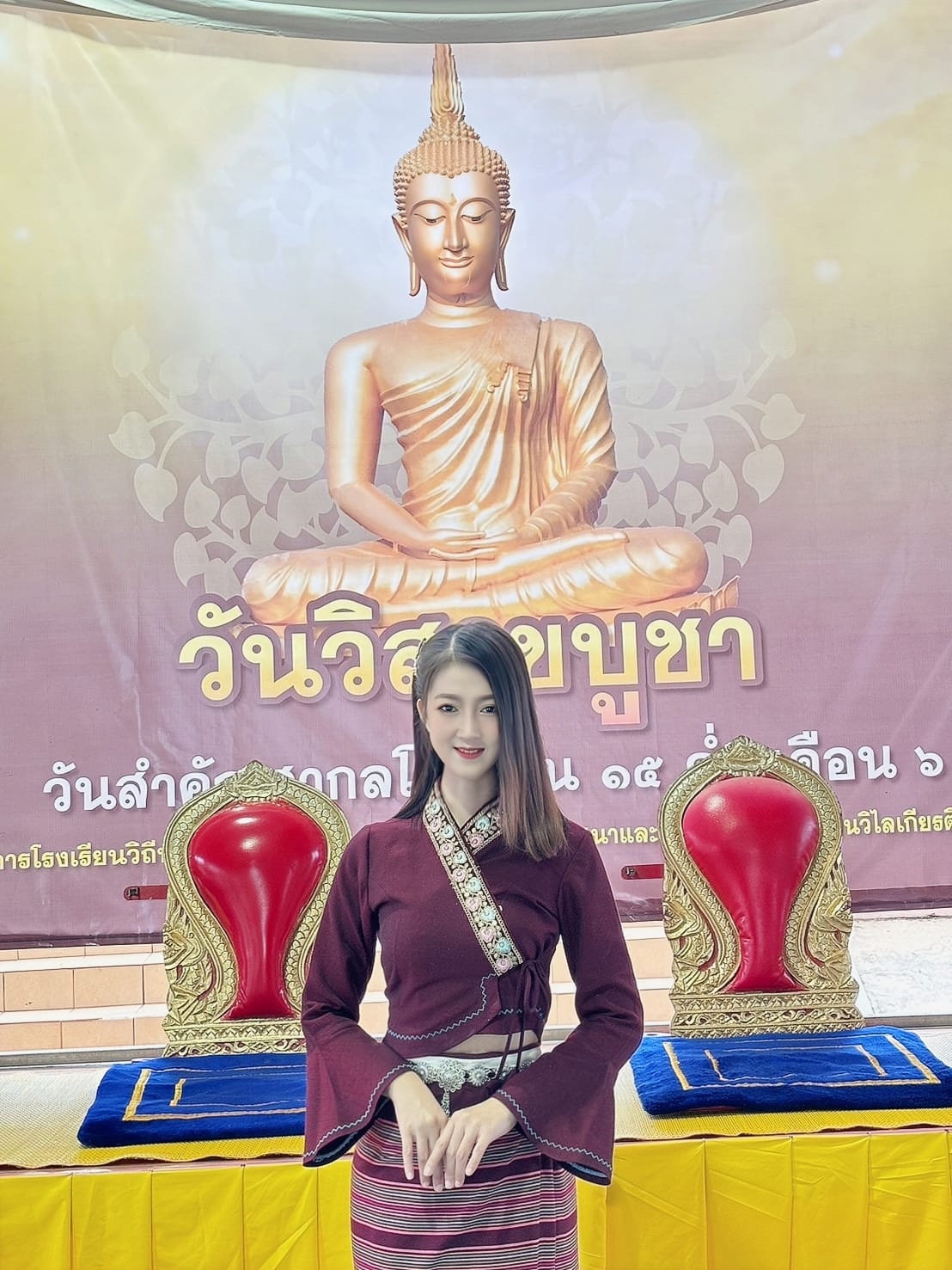 Profile picture for user Anchalee247519