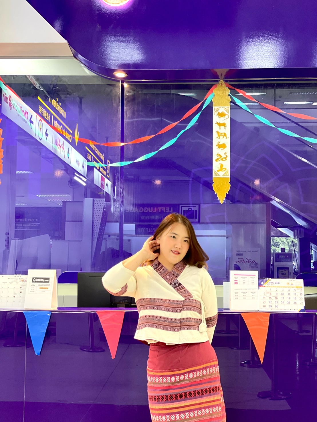 Profile picture for user Rinan1239