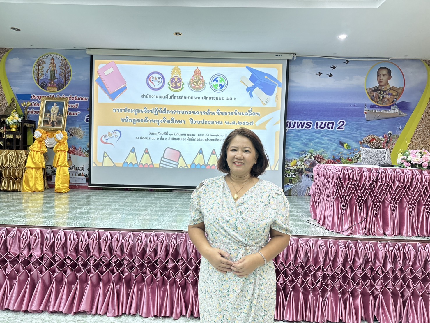 Profile picture for user Tewsri