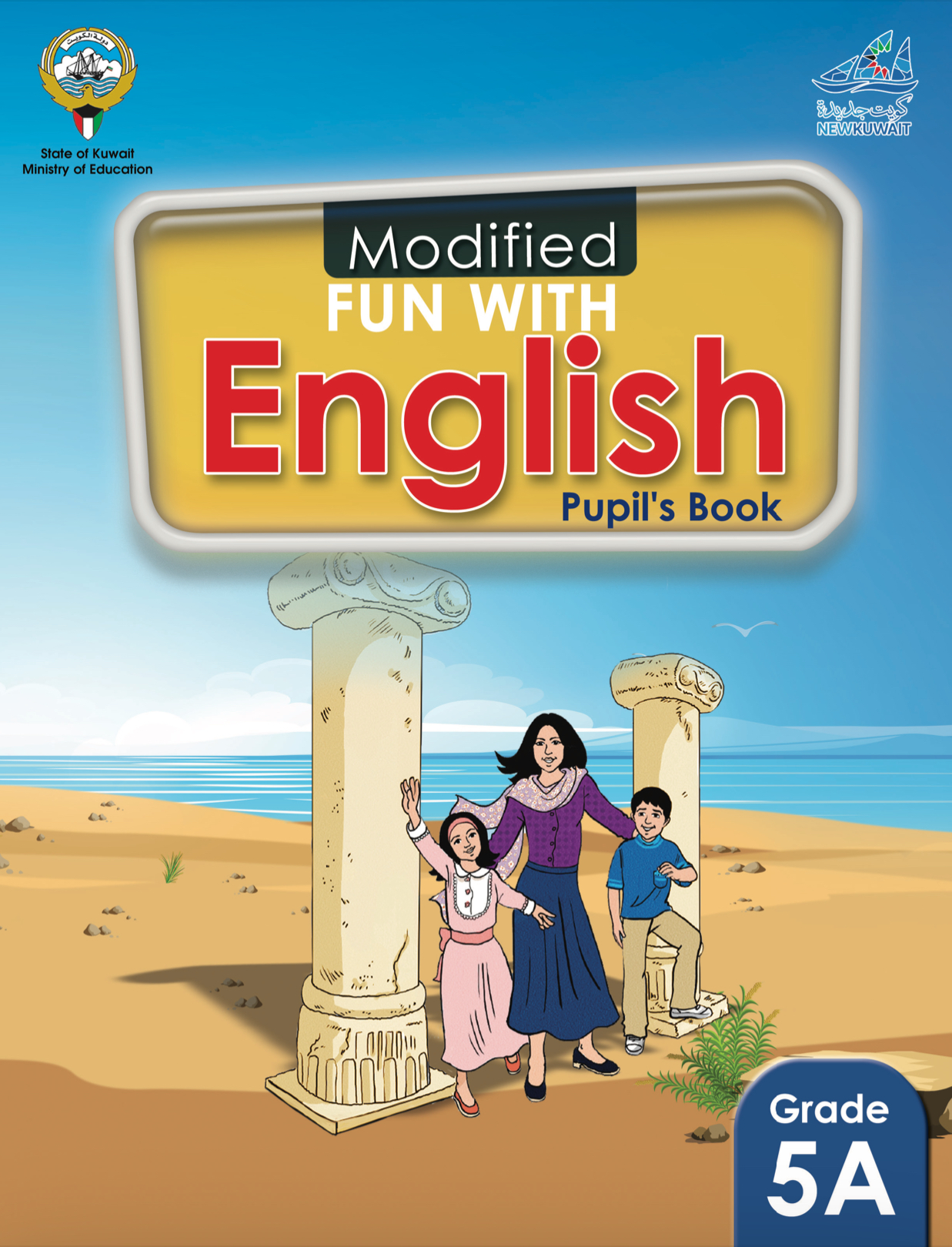 Profile picture for user monaolim