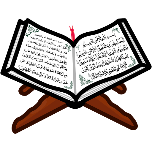 Profile picture for user maisaAquraan