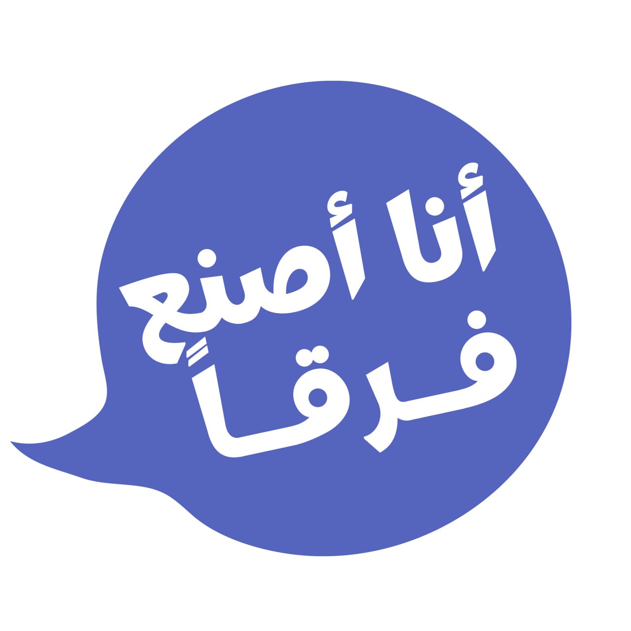 Profile picture for user nagla26580