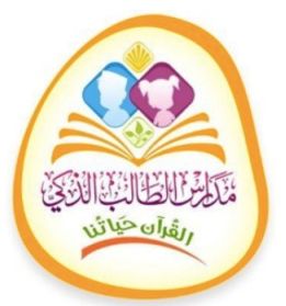 Profile picture for user TeacherGerlie