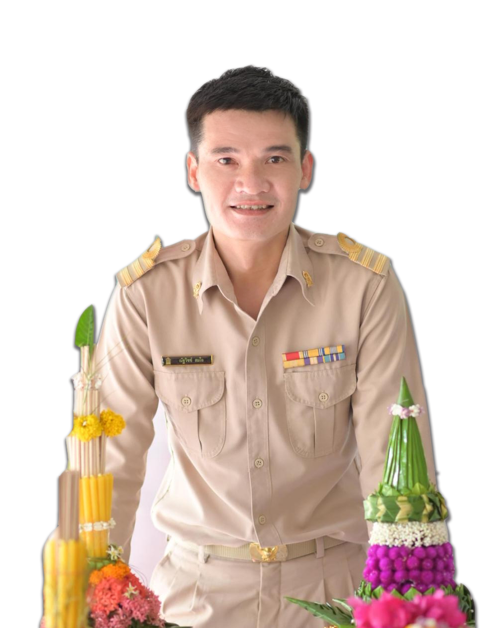 Profile picture for user natthawit