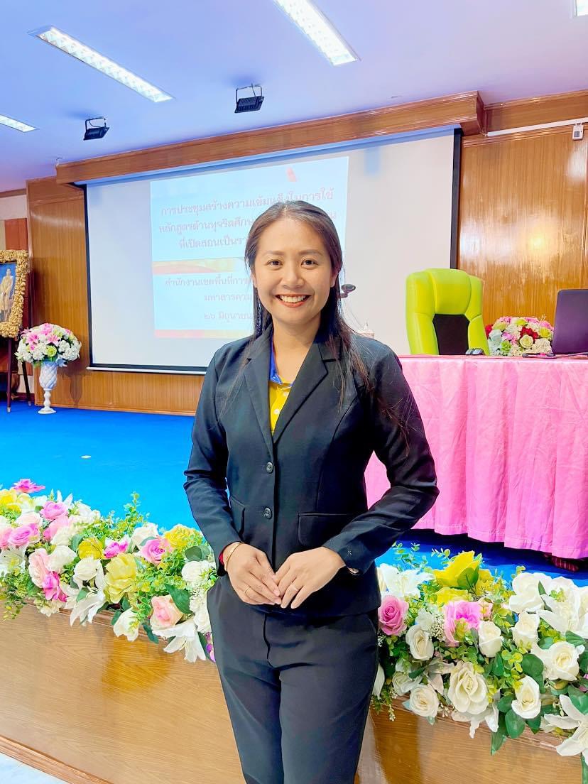 Profile picture for user Kulabthai