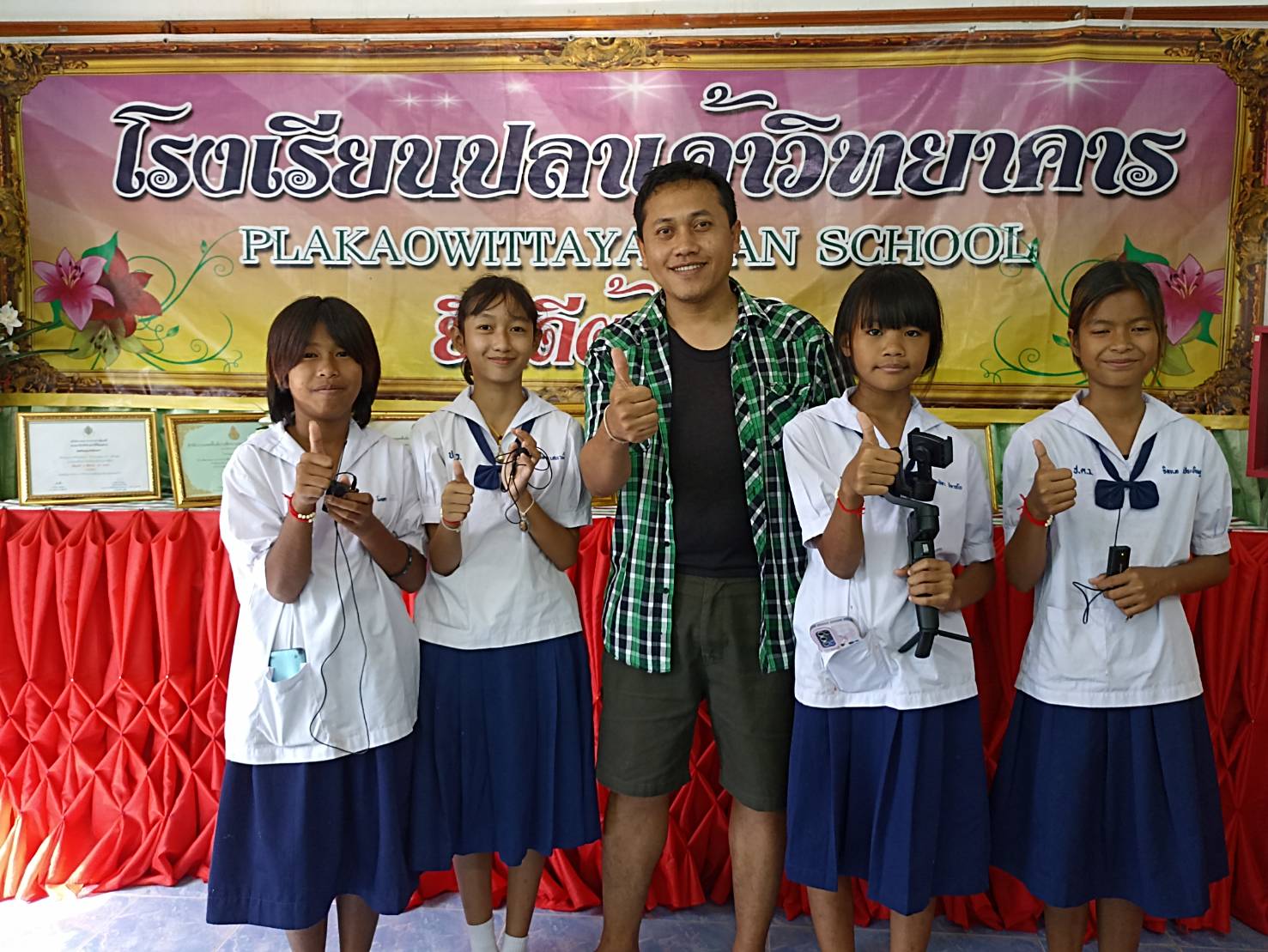 Profile picture for user tirawizet