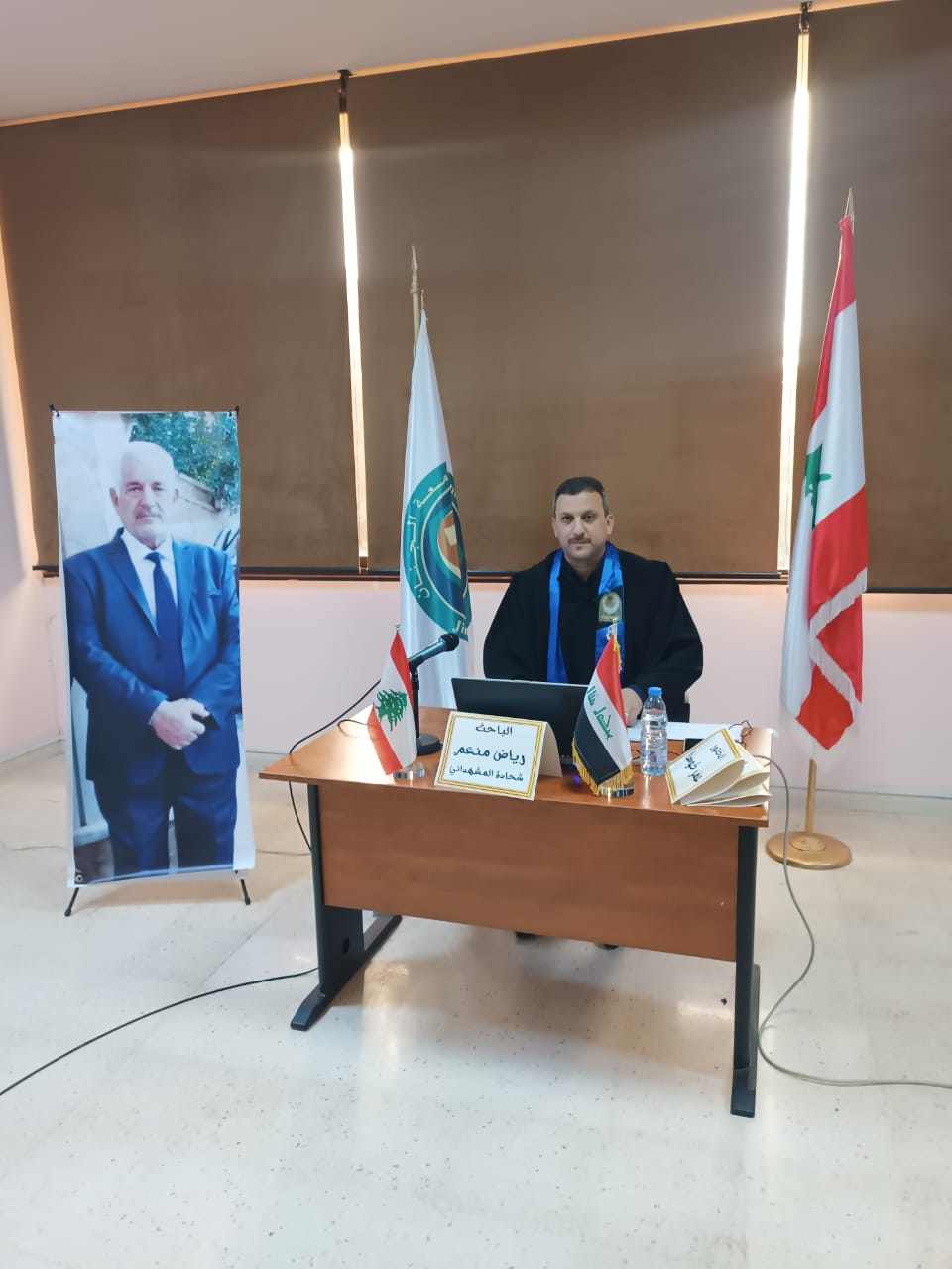 Profile picture for user riyadhMonam83_sh