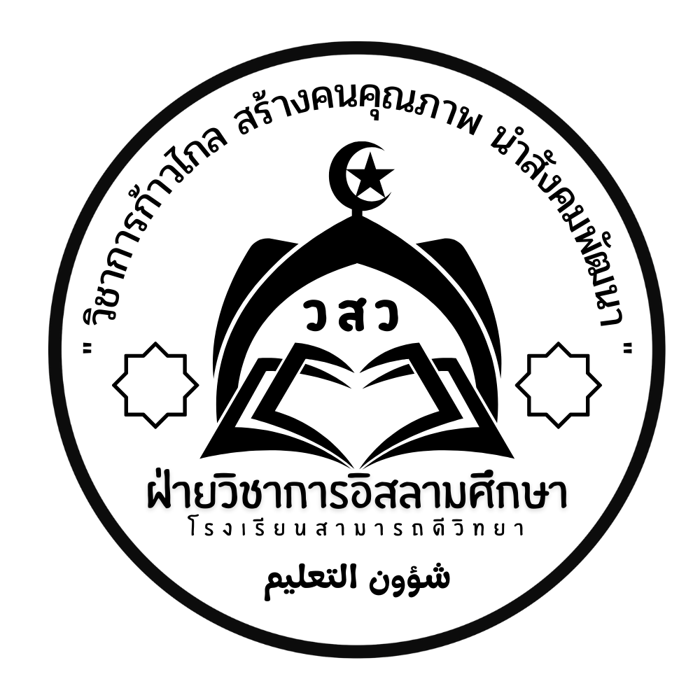 Profile picture for user yusofph