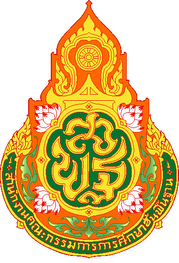 Profile picture for user nuttakan45