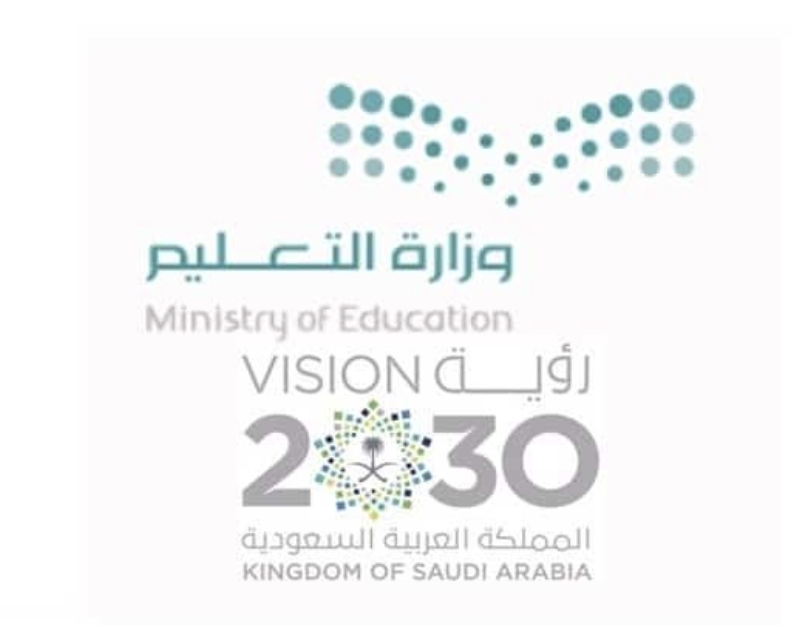 Profile picture for user Balawiaisha