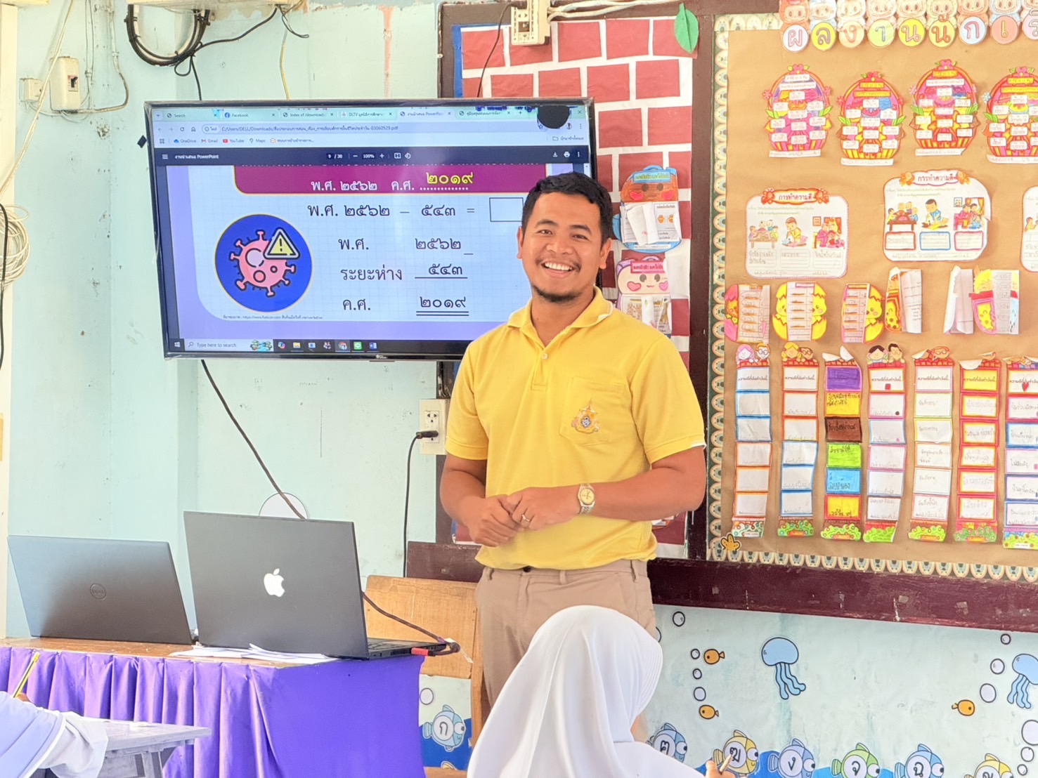 Profile picture for user mangkina