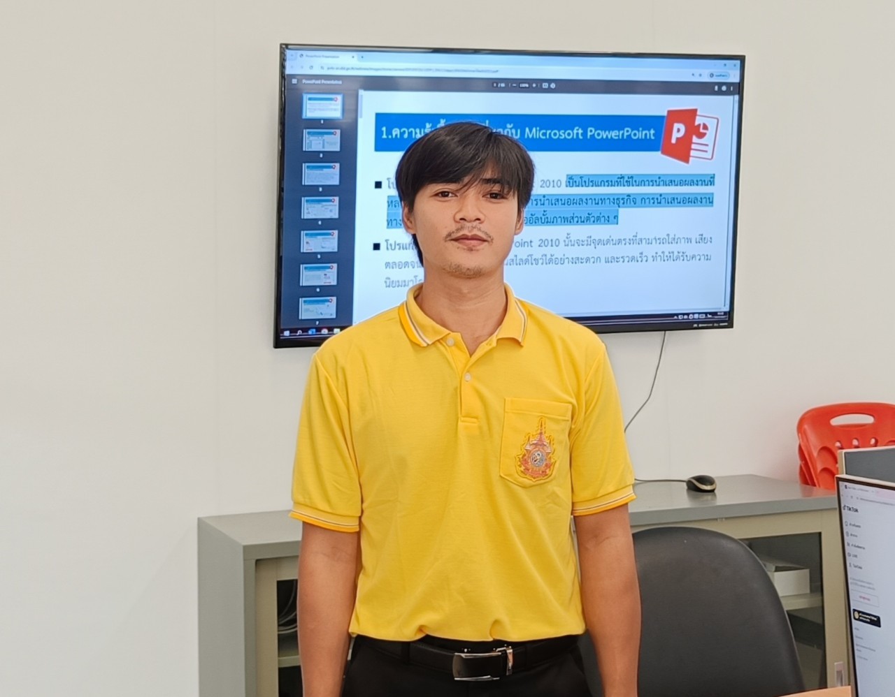 Profile picture for user supakorn28