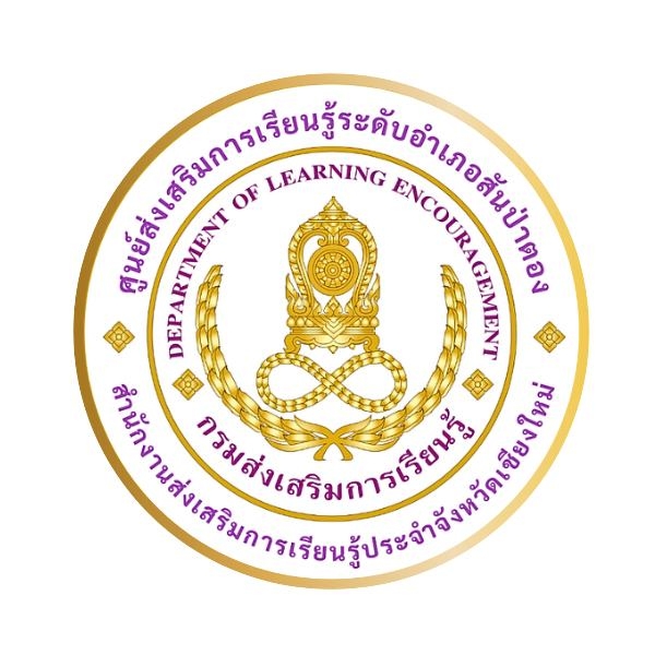 Profile picture for user DOLE_Tungsatok