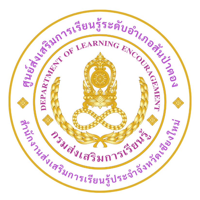 Profile picture for user Yuwa_Sanpatong