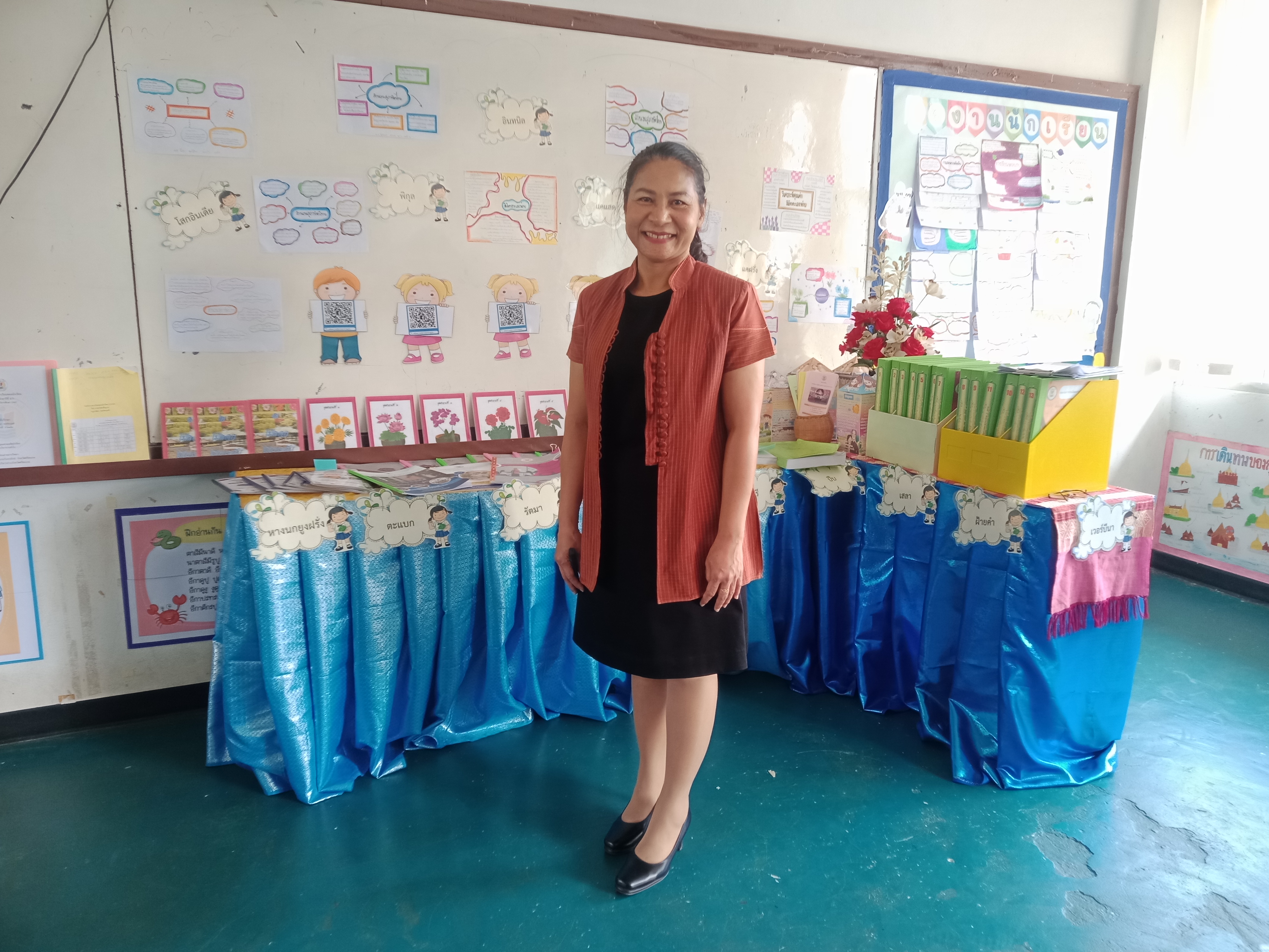 Profile picture for user palita25170708