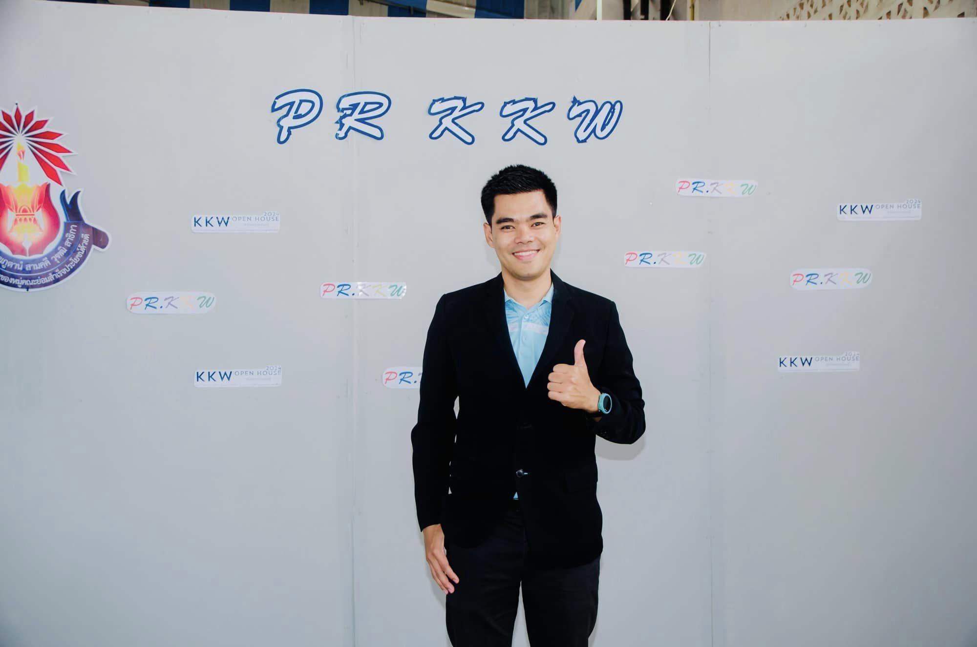 Profile picture for user jongpanu