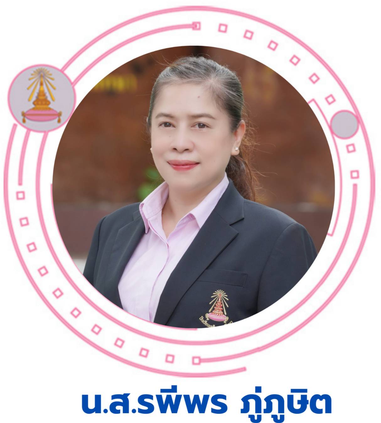 Profile picture for user r_pupoosit2621