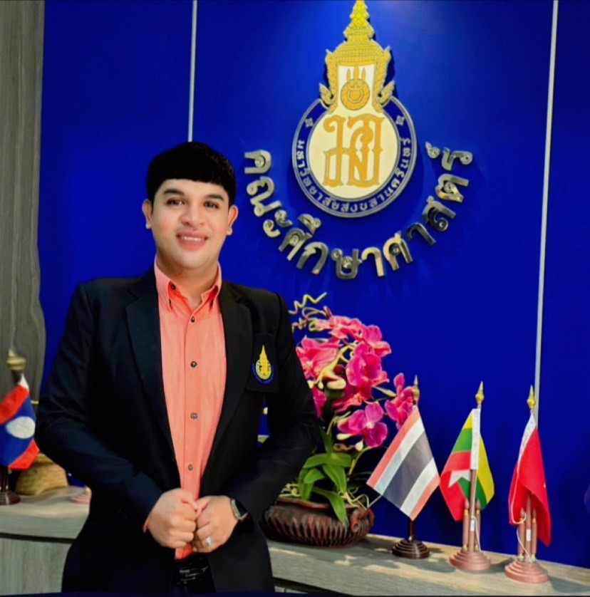 Profile picture for user waenasrin