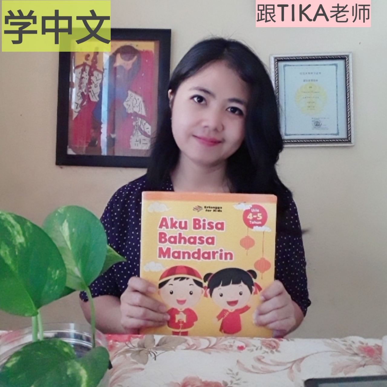 Profile picture for user atika_kng