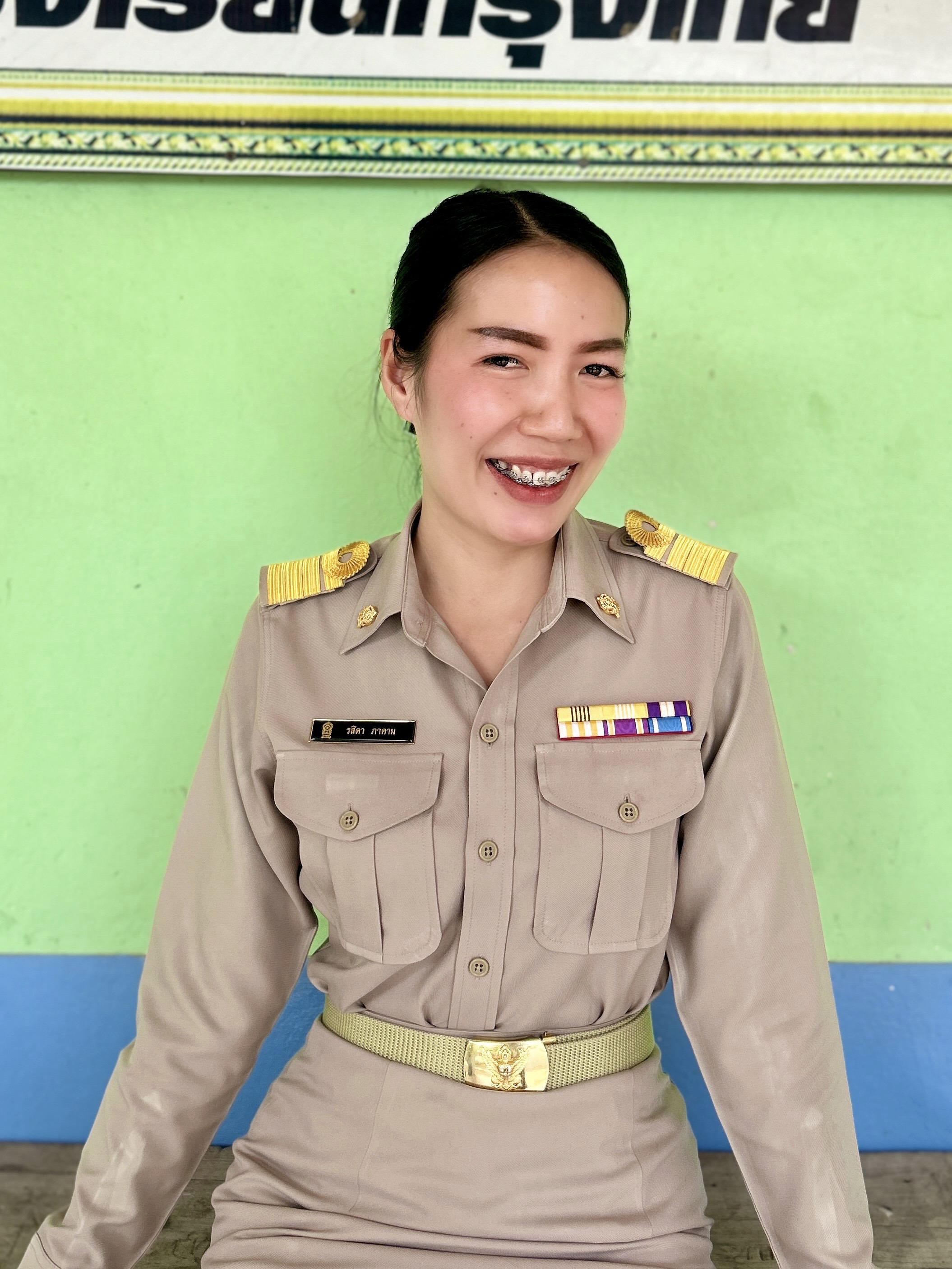 Profile picture for user Rasita2536