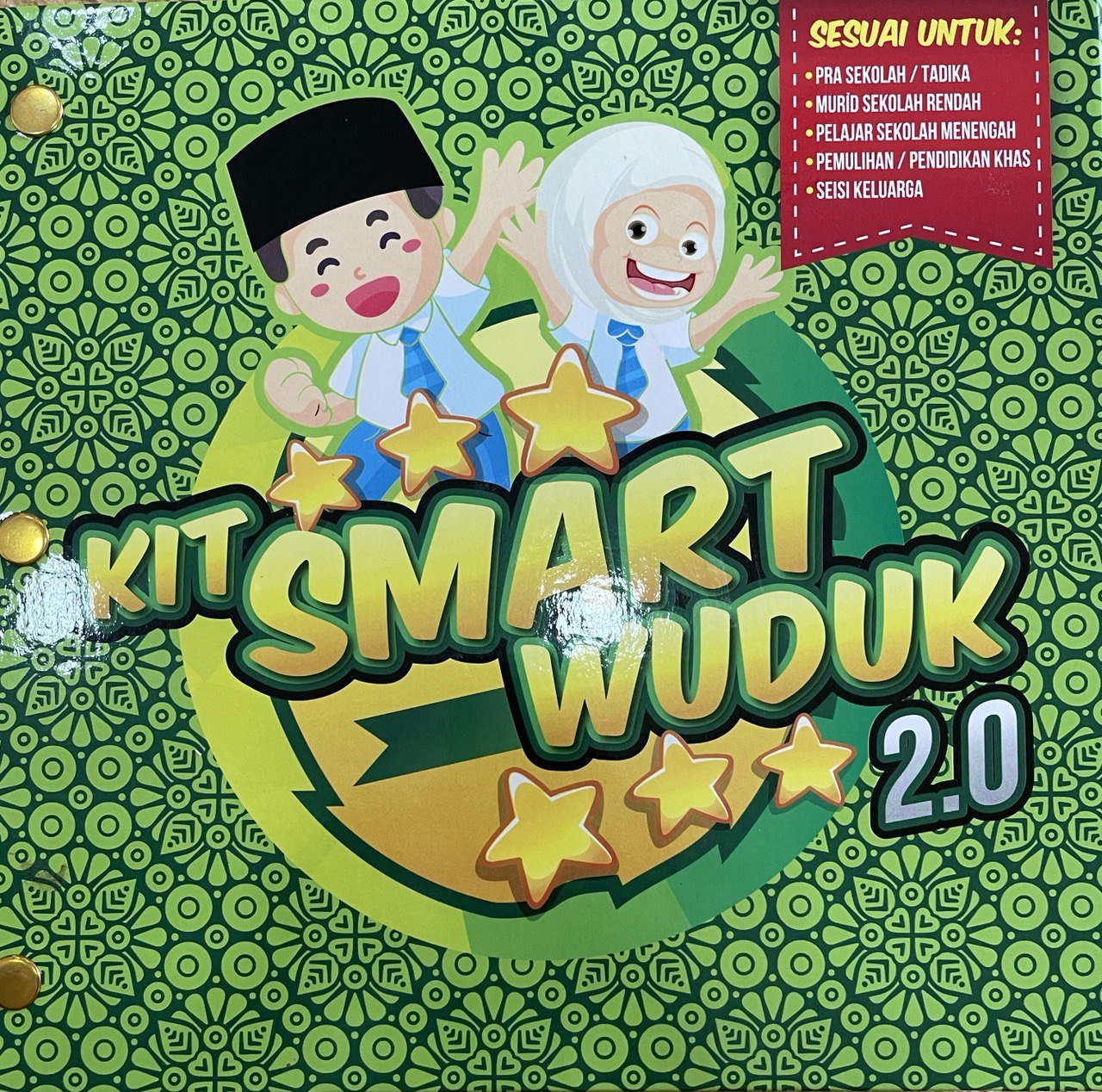 Profile picture for user azeecute