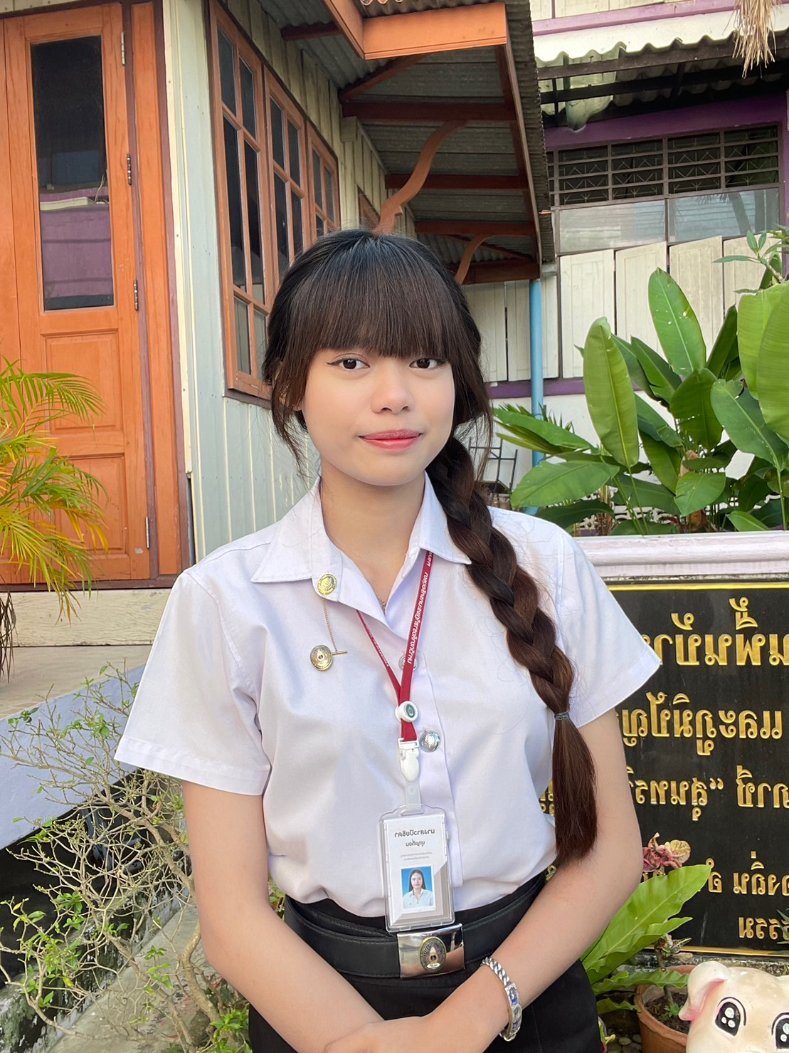 Profile picture for user Piyathida2387