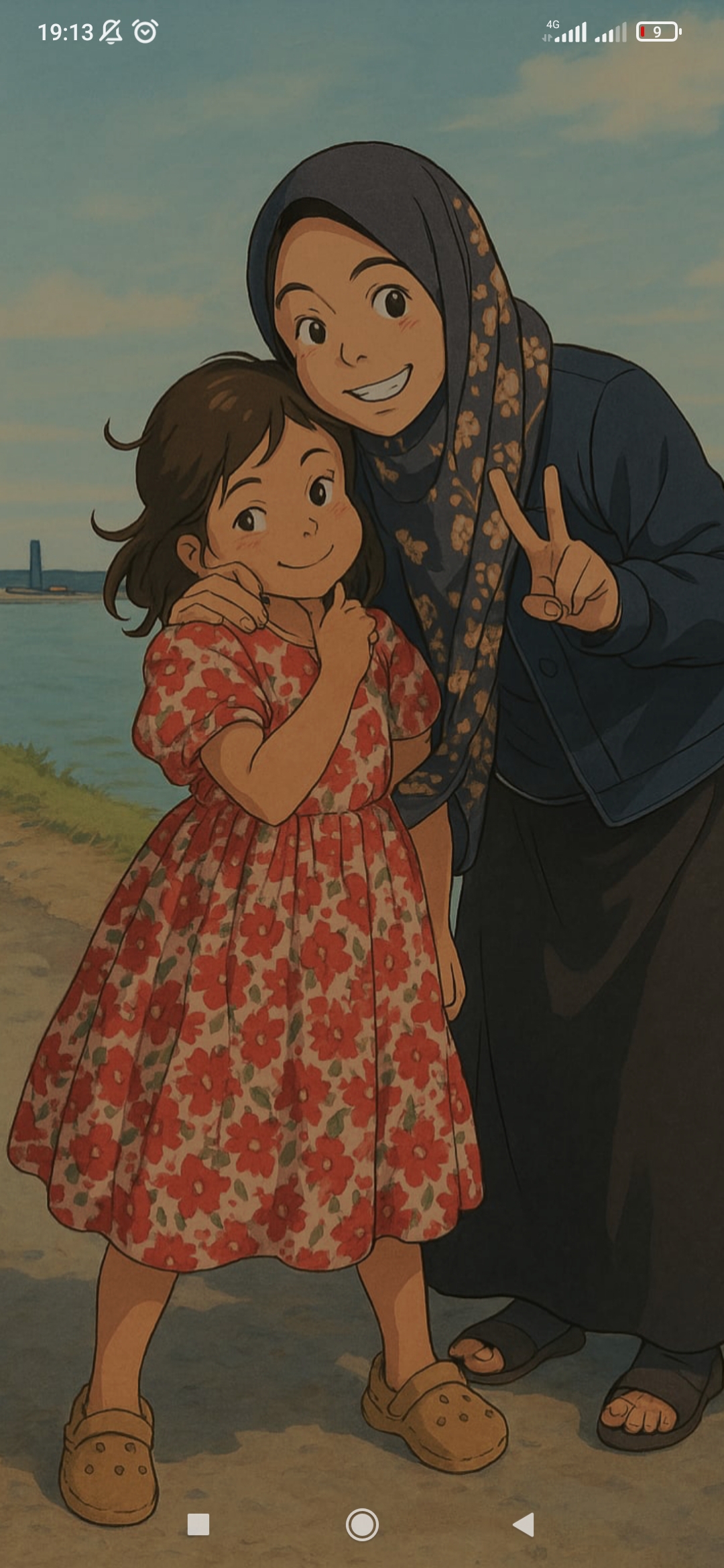 Profile picture for user liasswnty