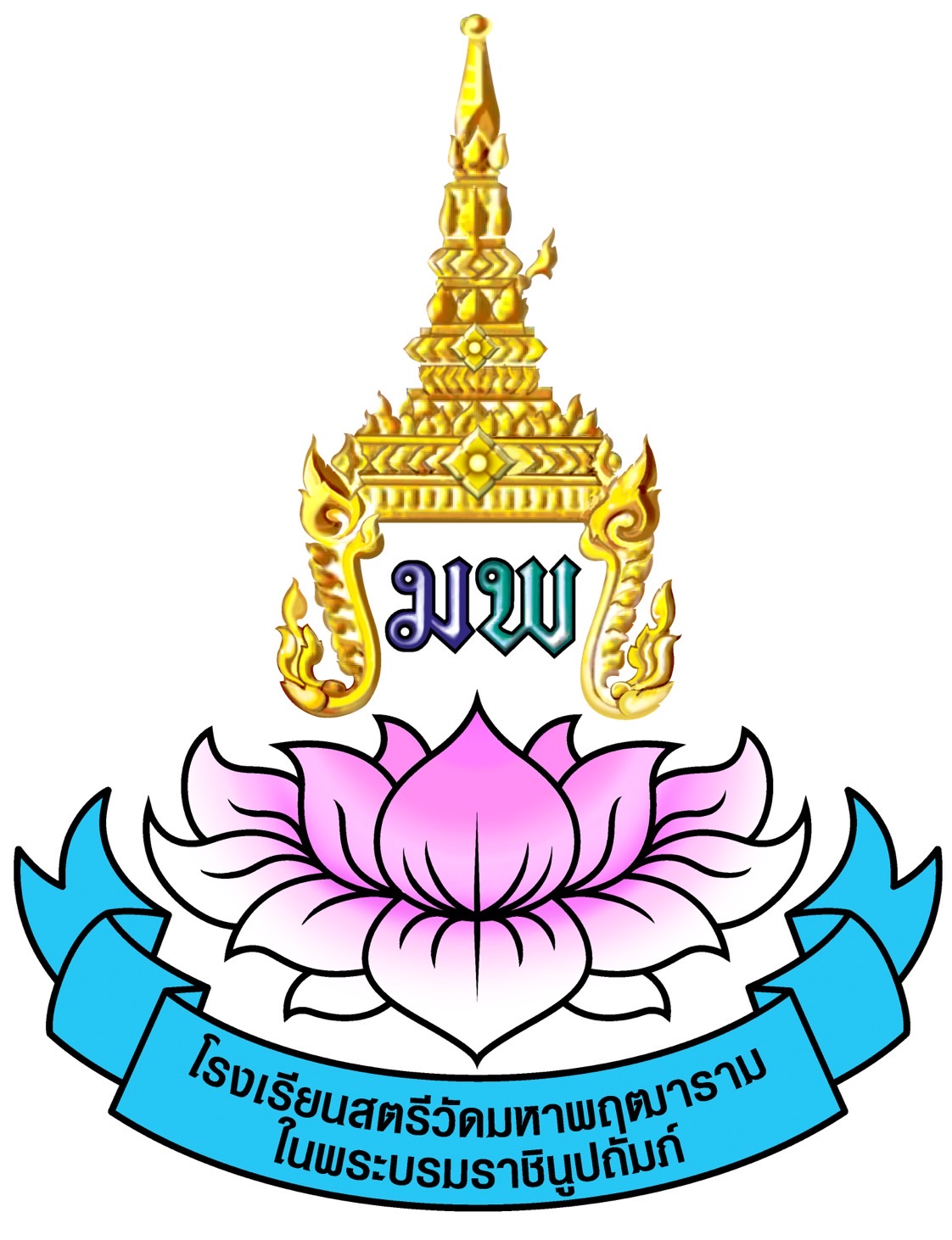 Profile picture for user mpsliveworksheet1